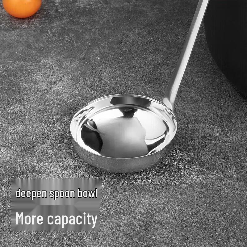 NAVCON Stainless Steel 2-Piece Hotpot Utensil Set