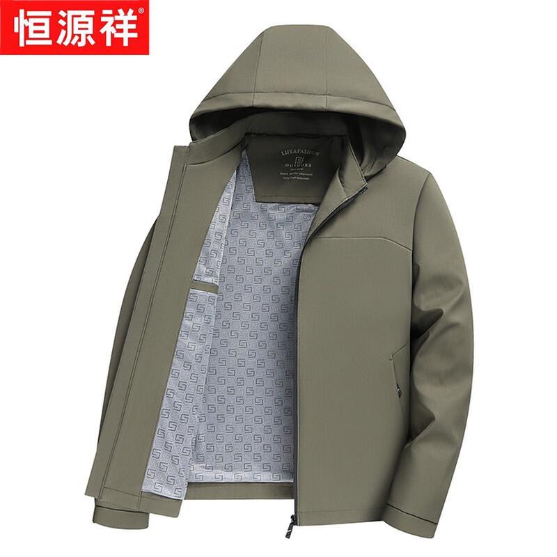 Hengyuanxiang Men's Detachable Hooded Thermal Jacket