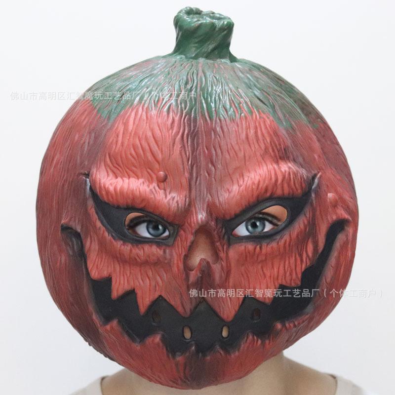 Horror Pumpkin Mask Halloween Carnival Party COS Pumpkin Moonlight Demon Ball Performance Latex Headgear