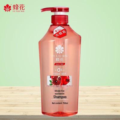 Fenghua Silicone-Free Nourishing Shampoo with Pomegranate