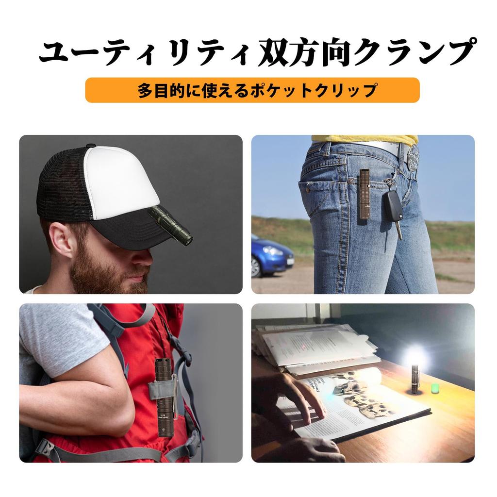 JeckLamp LED Tactical 1100 5 920mAh with SOS Compact Light, Lumens, Modes, USB-C Rechargeable, Battery, Waterproof, Beacon, (Gray)