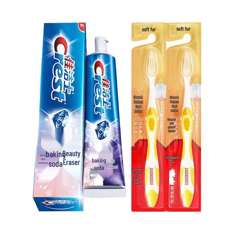 

Crest 3D White Baking Soda Toothpaste & Toothbrush Set