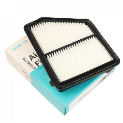 Engine Air Filter For Honda Civic DX LX EX EX-L LX-P Sport Touring17220-5BA-A00