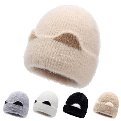 Verdickte Strickmütze für Herbst und Winter Warme Wollmütze Fleece Verdickt Kätzchenohren Pullover Ohrenschutz Gesichtsschutz Kleine Mädchen Mütze