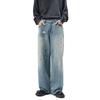 Retro Ink Splashing Print Jeans Men's Old Washed Loose Casual Autumn American High Street Straight Trousers