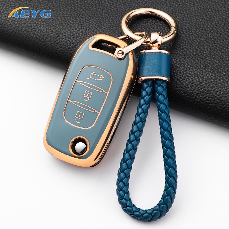 Car Key Case Cover Fob For Lada Vesta Granta Xray Kalina Priora Sedan Sport For Renault Fluence Clio Megane Keychain Accessories