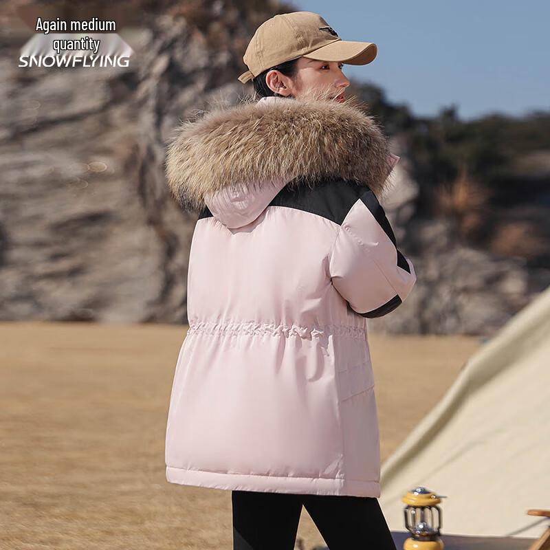 Xuezhongfei Unisex Goose Down Jacket with Fur Hood