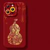 New Year's Gourd for IPhone16promax New 14pro for Apple 16 Mobile Phone Case 15plus High-end