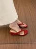 Fashion French High-end Wedge Heel Sandals, 2025 Casual Flip-flops with Thick Soles and Flip-flops