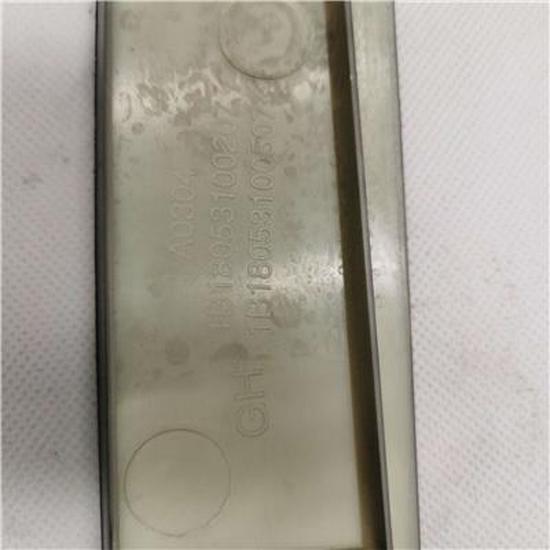 Compatible with Foton Black Panel Model 1B18053100207