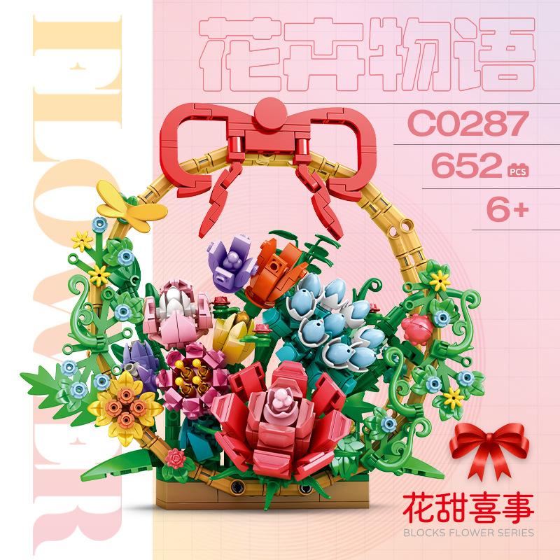 Small Particle Building Block Flower Mosaic Flower Series Creative Assembly Home Daily Necessities Photo Frame Ornament Toy