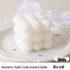 Shaping Magic Cube Aroma Candle: Elegant Home Decor & Unique Birthday Gift