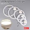 1Pcs 12W 18W 24W 36W LED Ring Light Board Blubs LED Module Lamp Panel Circle Light Ceiling Board
