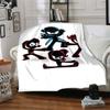 Ninja Kidz Theme Printed Blanket - Perfect for Couch, Bed, Travel & Outdoor Use | Machine Washable, Cozy & Durable.