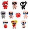 1pcs Game The Binding of Isaac Plush Toy Afterbirth Rebirth Cartoon Cute ISAAC Stuffed Doll Sleeping Pillow Cosplay Fans Gifts
