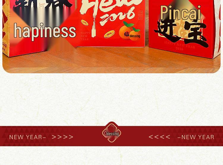 2026 New Year Stackable Box Decorations: Small Year of the Horse Ornaments for Spring Festival Scenes & Company Displays