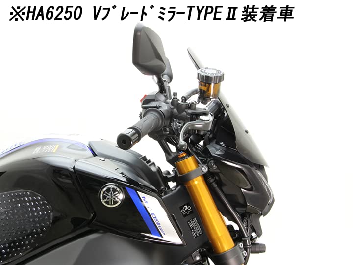 HURRICANE FAT Swallow Handlebar for HBK702B Kit, Black, MT-09/SP (21-RN69J)