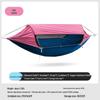 Anti-Rollover Outdoor Camping Hammock with Mosquito Net & Sunshade