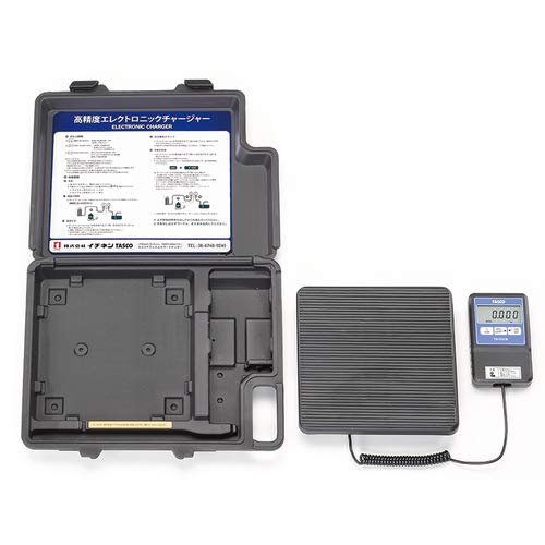 Ichinen TASCO High Precision Electronic Charger TA101CB