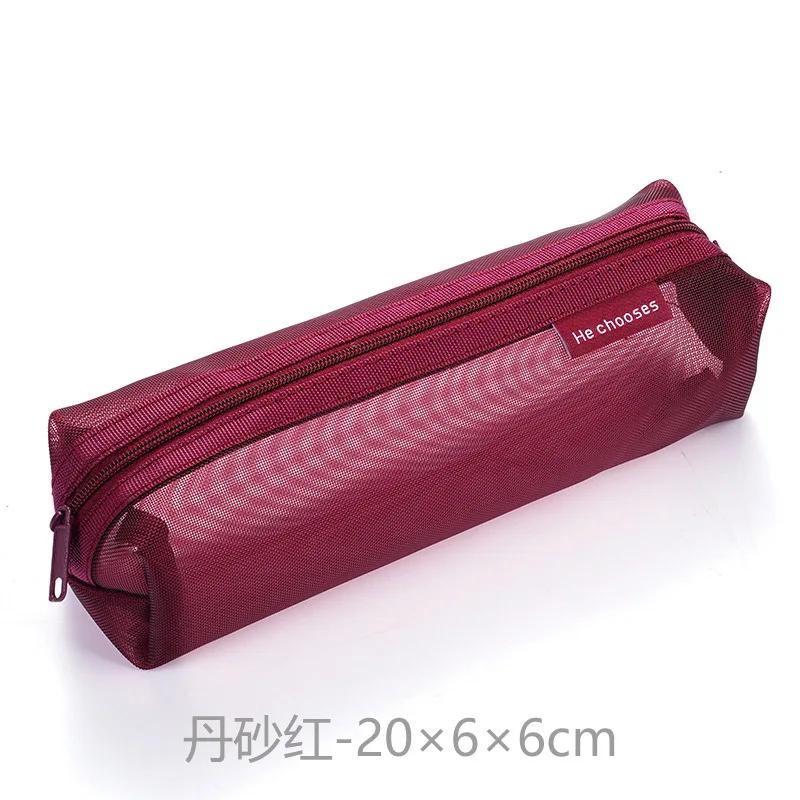 Rectangle Three-dimensional Large Capacity Storage Bags Mesh Nylon Brushes Lipstick Makeup Organizer Bags Stationery Pens Bags