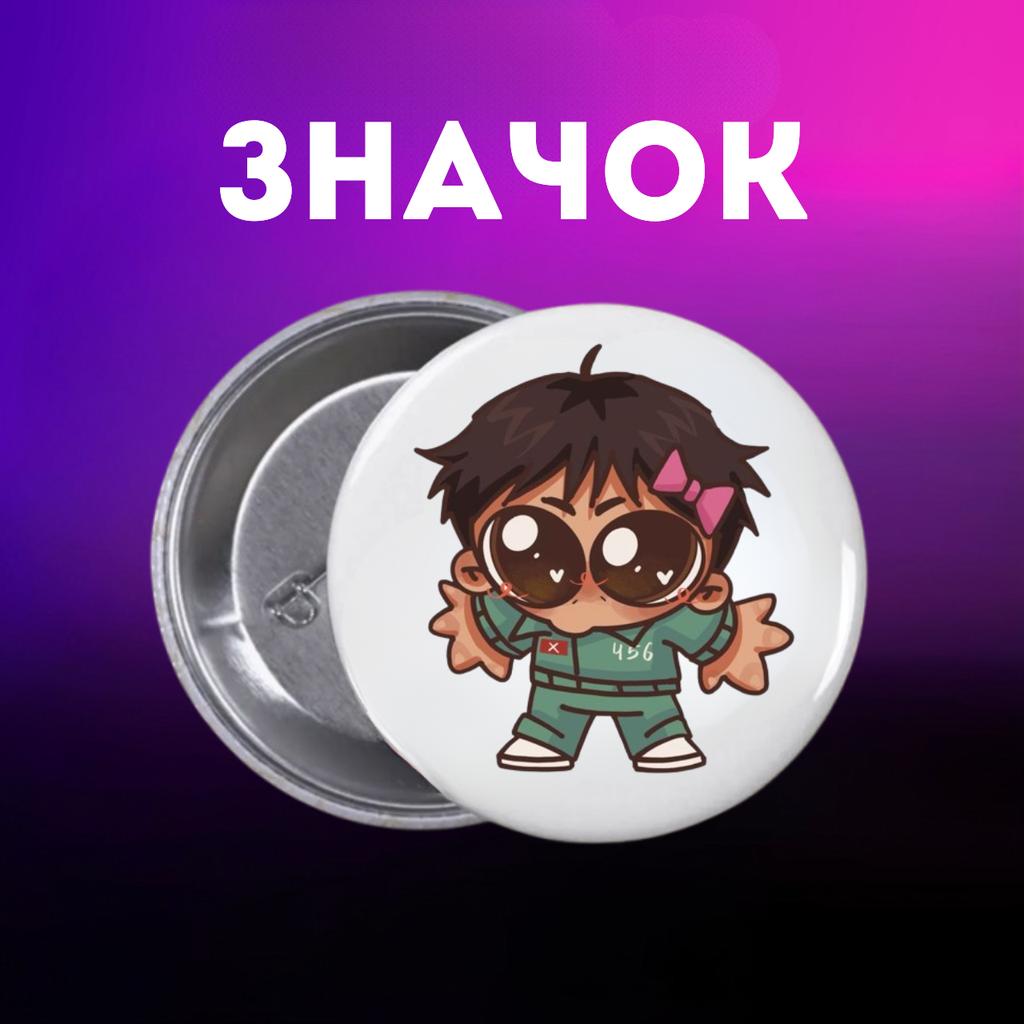 Значек Игра в кальмара Squid game на булавке на рюкзак 44 мм 1 шт