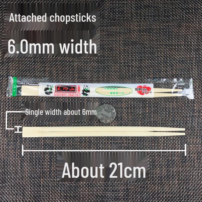 Bamboo Disposable Chopsticks Set - Individually Wrapped, Four-Piece, Small Round; Includes Free Shipping.