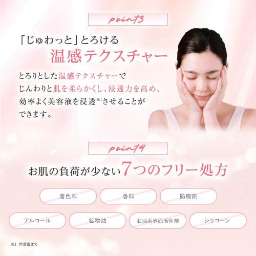 [Takei Saki Ambassador] Yunth Beauty Serum Vitamin C Introduced Serum 28 Days Raw VC Skin Care Pore Cosmetics Beauty Face Care