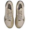 Nike Court Vapor 11 Hc Premium Sanddrift Thunder Blue Gum Medium Brown Metallic Gold Sneakers FN4735-101