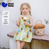 Mini Balabala Girls' Skirt Soft, Skin Friendly, Breathable, Comfortable, Linen Cotton Cool Feel Dress