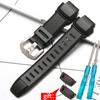 Příslušenství k hodinkám Pro Casio Protrek PRG 260 500 510 250 PRW-3500 2500 5100 Pánský Řemínek Náramek Voděodolný Pryskyřice Guma Řemínek k hodinkám