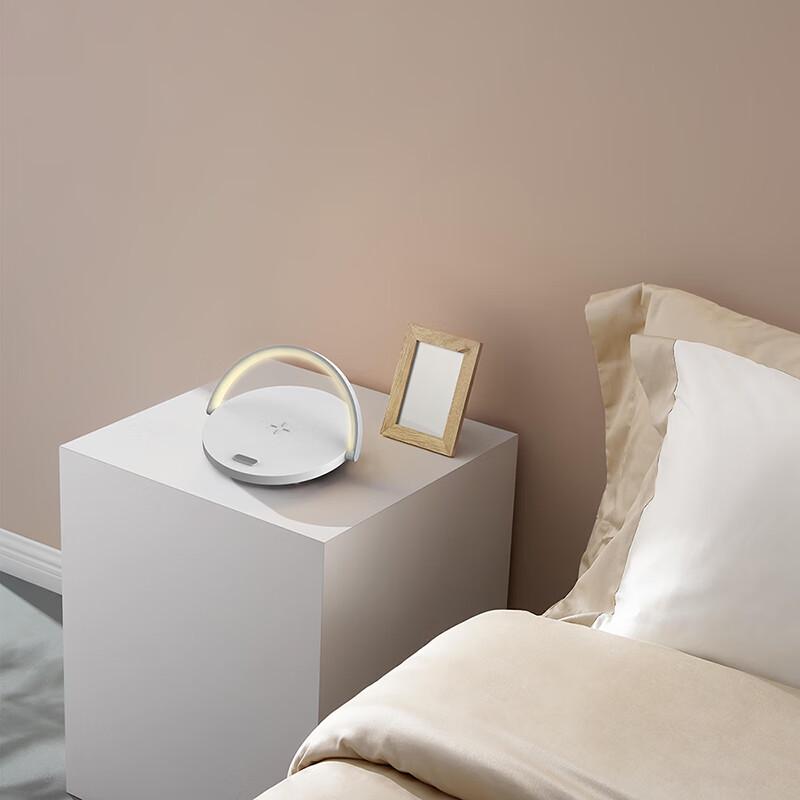JIGUANG LYYD05 Smart Wireless Charging Desk Lamp
