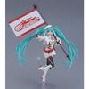 Good Smile Racing PLAMATEA Hatsune Miku GT Project Racing Miku 2023 Ver. Non-scale assembly plastic model kit re-release