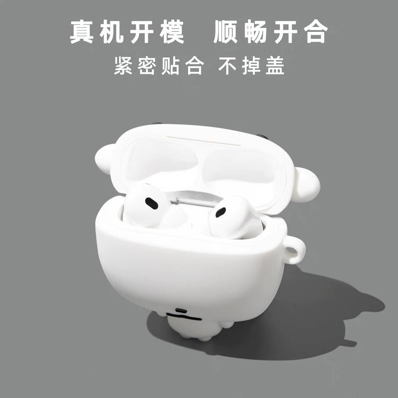 Japanese little white dog airpodspro1st generation bluetooth headset cover is suitable for Apple 1/1st generation cartoon silicone protective case