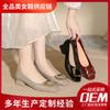 Wow, Customized~ Low-heeled Single Shoes, Temperament, Spring and Autumn Patent Leather Square-headed Grandma Shoes, Red Thick-heeled High Heels.