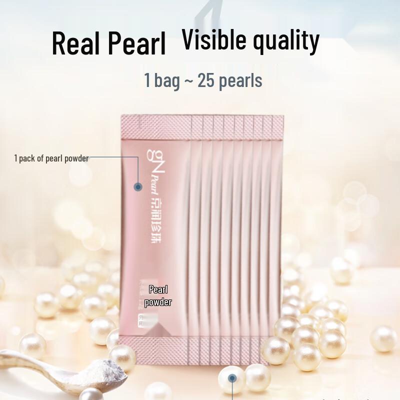 JingRun Pearl Facial Skincare Masks & Powder