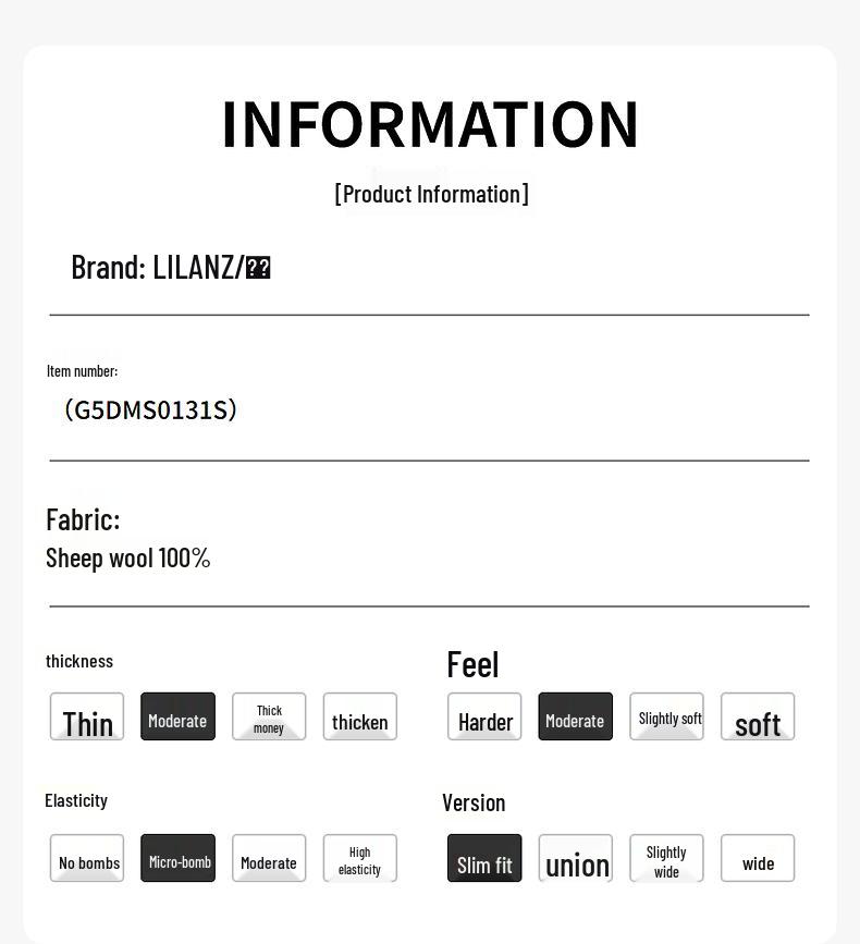 Lilanz Men's 2025 Winter Faux Two-Piece Seagull Collar Wool Sweater