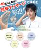 Scalp scalp massager men over Hair brush for for washing shampoo brush for men by a Soft scalp care brush, [for 40] bath, hair, [supervised