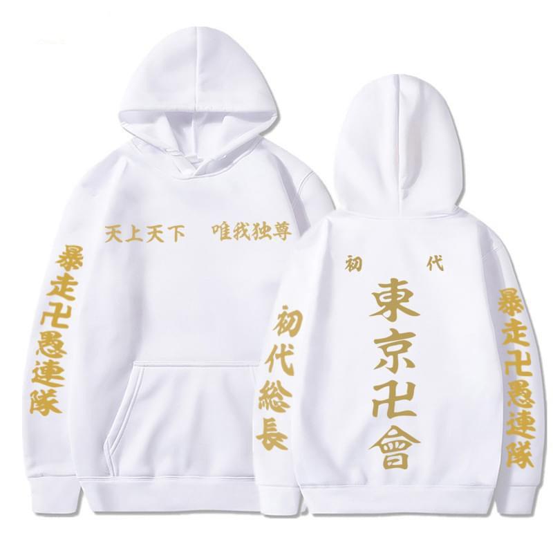 Anime Tokyo and Revengers Print Hoodies Women Men Casual Hooded Sweatshirt  Tops