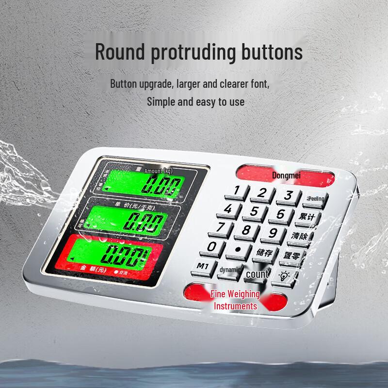 HengHao High-Precision Foldable Digital Platform Scale (CN Version)