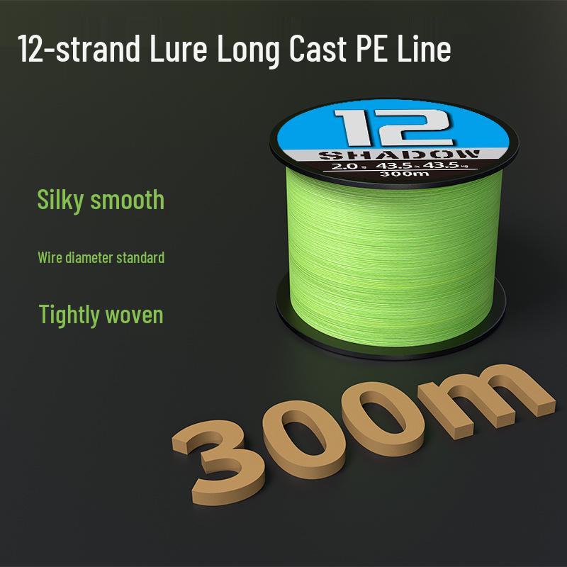 

500м Высококлассная 12-жильная леска из японского шелка-сырца PE Dyneema - Супер гладкая, для дальнего заброса Size 3.0