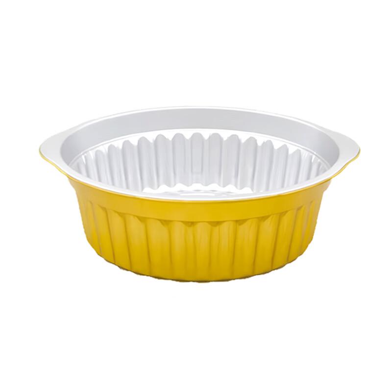 Jiwanggu Disposable Round Aluminum Foil Meal Boxes