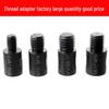 Hole Saw Adapter: M10 To M14 To 5/8-11 US Thread Conversion Head for Angle Grinders