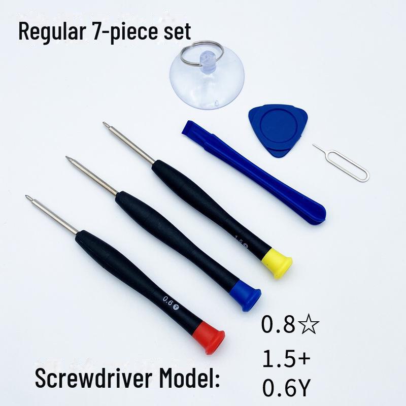 Screwdriver Set for Apple/Android Phone Disassembly: 5- or 8-Piece Kit for Screen & Battery Removal