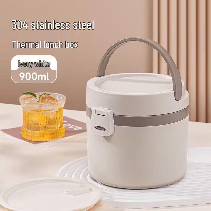 

Portable 304 Stainless Steel Insulated Lunch Box