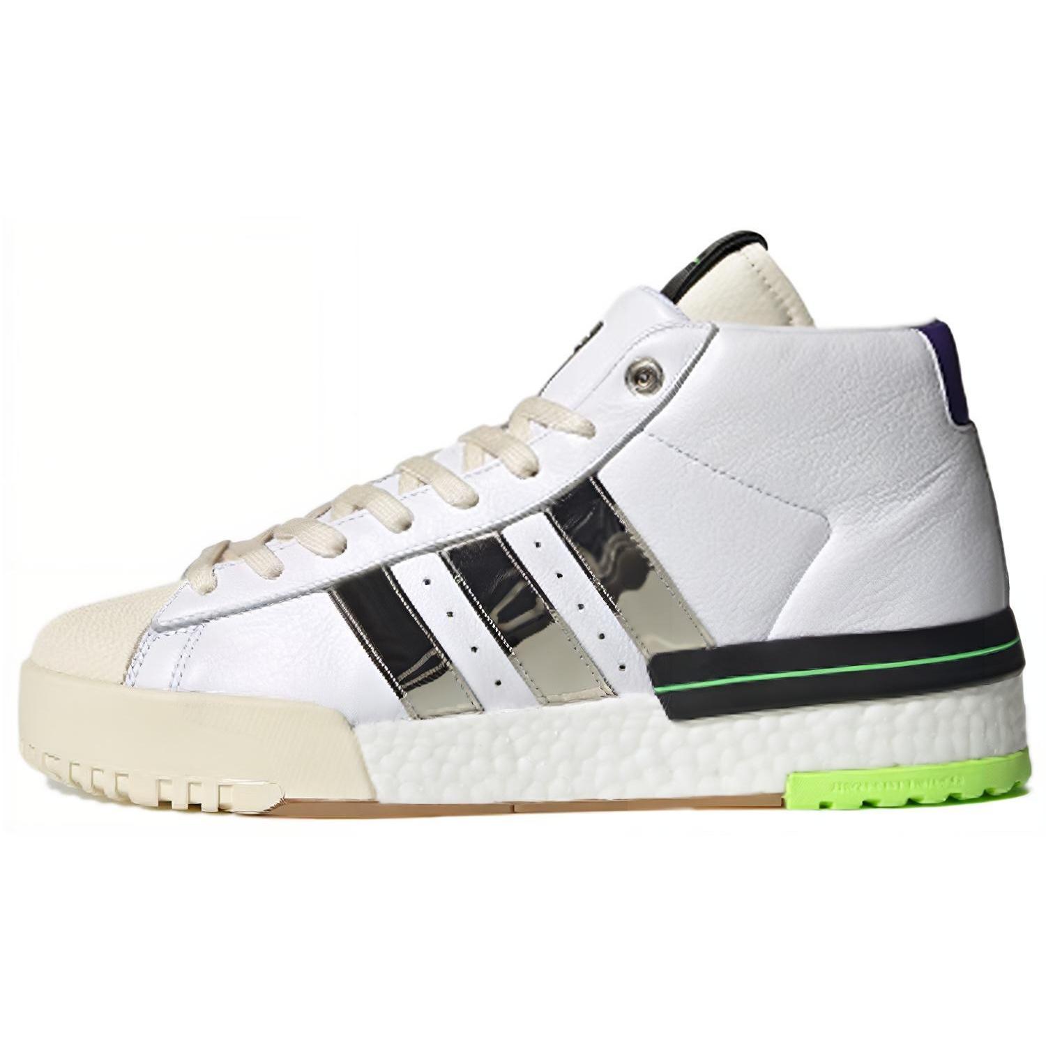 adidas x Sankuanz Rivalry Pro Model White Silver Metallic Men s FY3501 EU 46