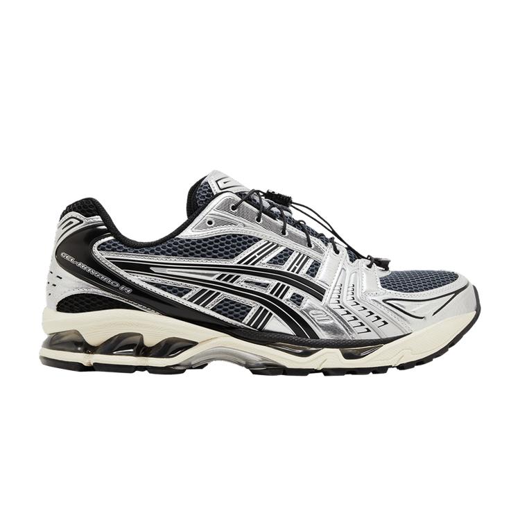 Asics Gel-Kayano 14 Unlimited Pack Carrier Grey