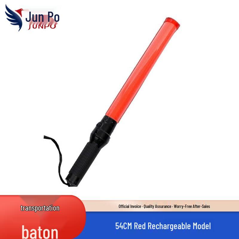 Junpo LED Traffic Warning Baton