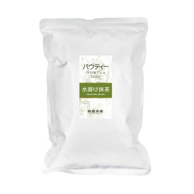 Pawty Matcha Powder 1kg Water-Dissolving [Matcha Powder] [Instant Tea] [Powdered Tea] [For Baking] [Commercial Use] [Baking]