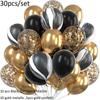 30pcs Latex Decorative Balloons, for Birthday Party Wedding Decoration ,Sequin Confetti Balloons