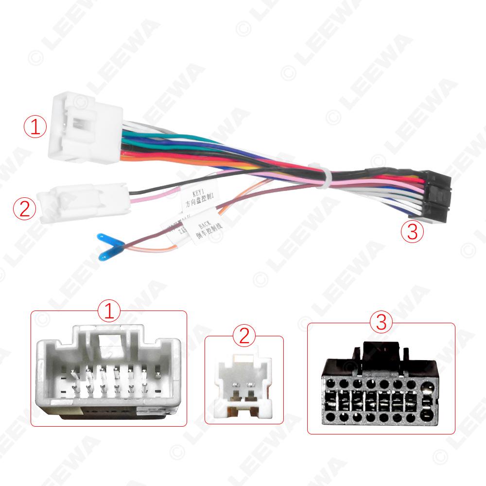 

Подходит для Mitsubishi V3 Lingyue Puzhen 2015-2018 16P Адаптер шнура питания для навигации с экраном Android LEEWA